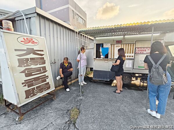 ▲▼宜蘭壯圍隱藏版美食「吳記米腸包香腸」！炭烤臘肉拼盤香氣爆棚，宜蘭宵夜必吃。（圖／部落客darren提供）