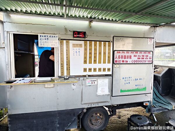 ▲▼宜蘭壯圍隱藏版美食「吳記米腸包香腸」！炭烤臘肉拼盤香氣爆棚，宜蘭宵夜必吃。（圖／部落客darren提供）