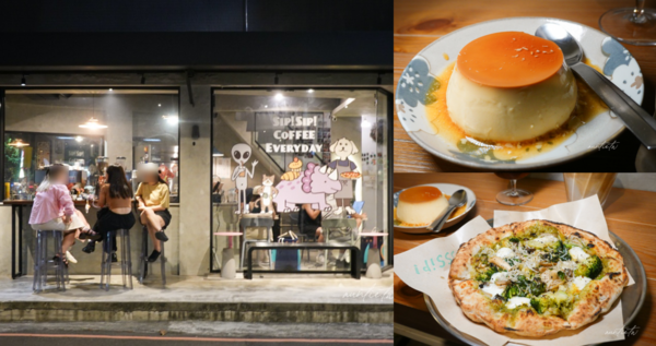 ▲▼新北板橋深夜咖啡廳「ssSip late-night space」有貓咪、拿坡里披薩跟好吃布丁。（圖／部落客水晶提供）
