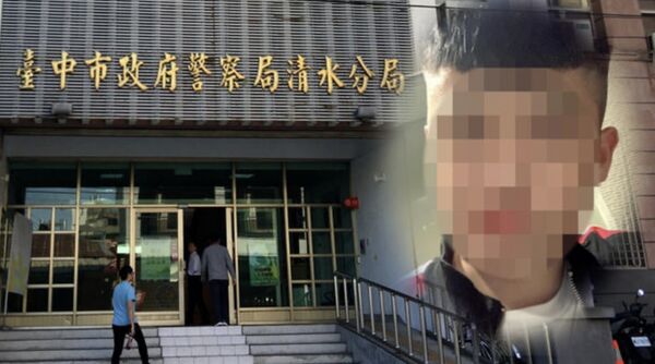 ▲▼             。（圖／翻攝臉書）