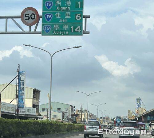 ▲▼             。（圖／記者張雅雲攝）