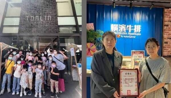 ▲統領廣場展現在地關懷