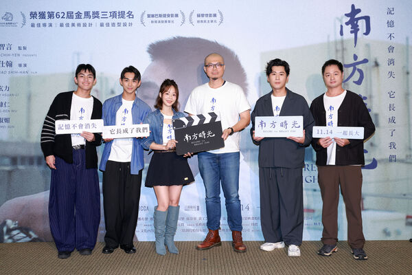 ▲《南方時光》陳玄力、吳慷仁、孫淑媚、鄭有傑、黃迪揚、温傑恩主演。（圖／百景映畫提供）