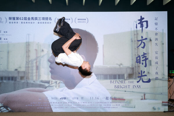 明華園星三代轉戰大銀幕！免熱身「當場後空翻」　親爸北上力挺