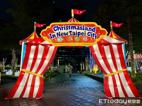 ▲2025新北歡樂耶誕城將於11月14日正式開城,2025新北歡樂耶誕城,2025新北耶誕城。（圖／記者彭懷玉攝）