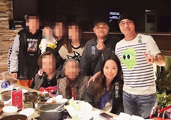 小馬親哥揭家醜／控小馬收入不明、二姊涉吸金養小鬼　親哥開撕家族