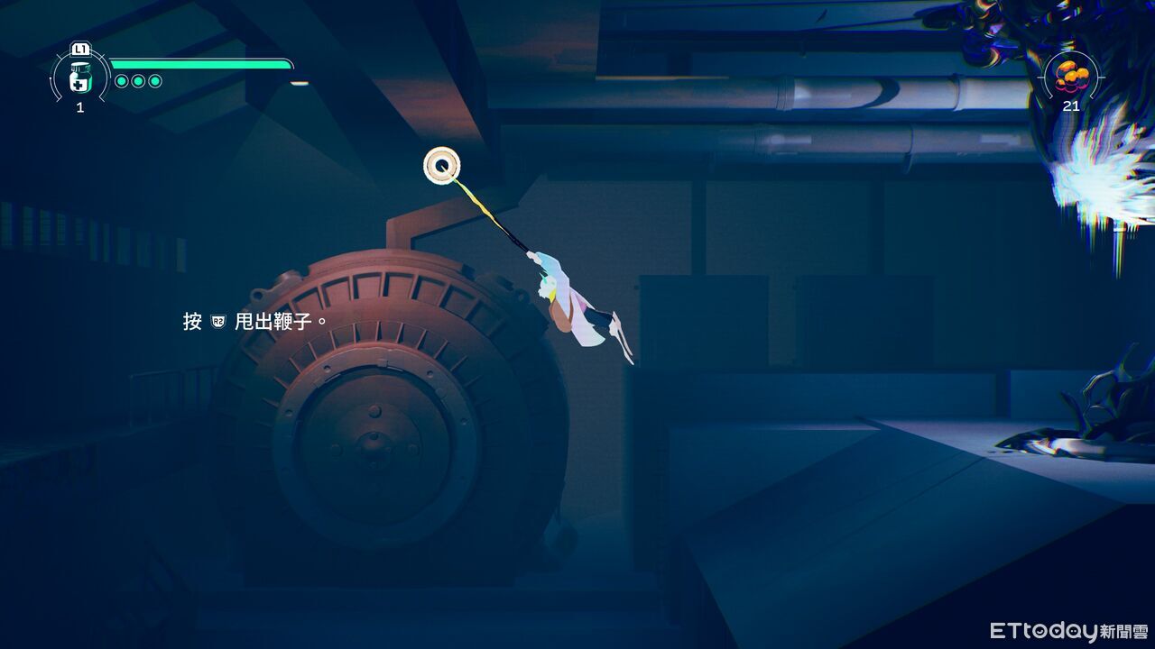 ▲▼       Possessor(s)      。（圖／記者蘇晟彥攝）