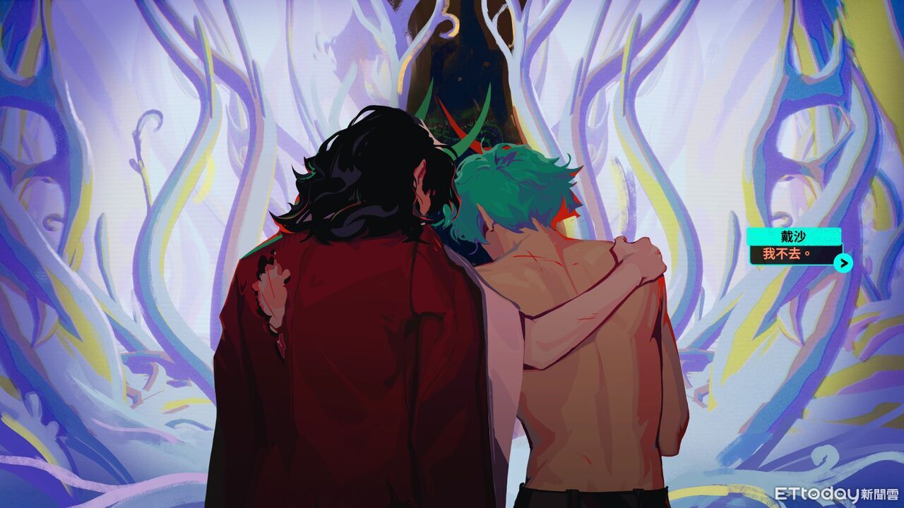 ▲▼       Possessor(s)      。（圖／記者蘇晟彥攝）