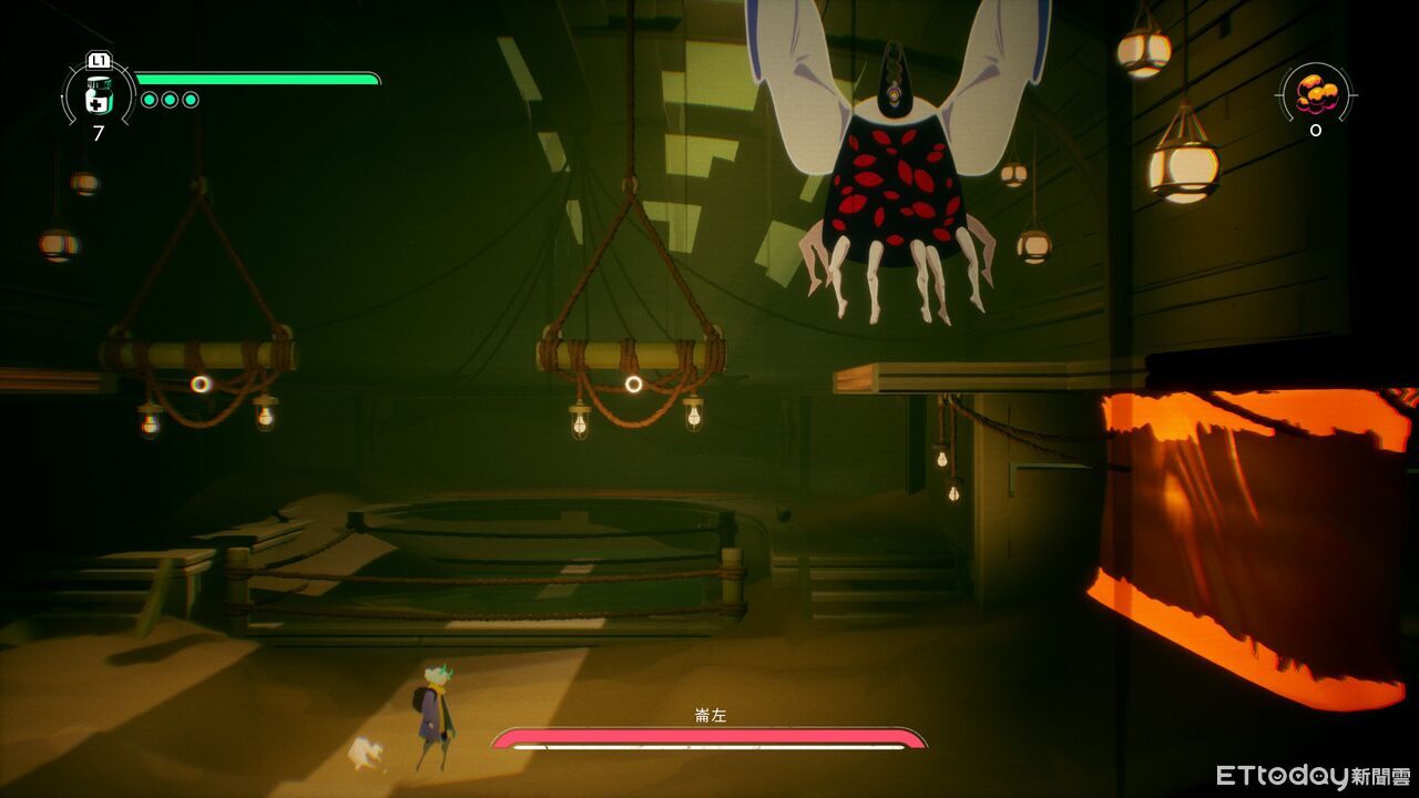 ▲▼       Possessor(s)      。（圖／記者蘇晟彥攝）