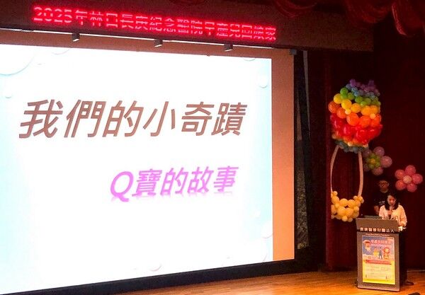 林口長庚「早產兒回娘家」 Q寶媽分享照護400克巴掌孩生命故事