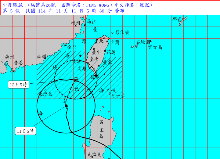 快訊／鳳凰05：30發陸警　今將減弱變輕颱
