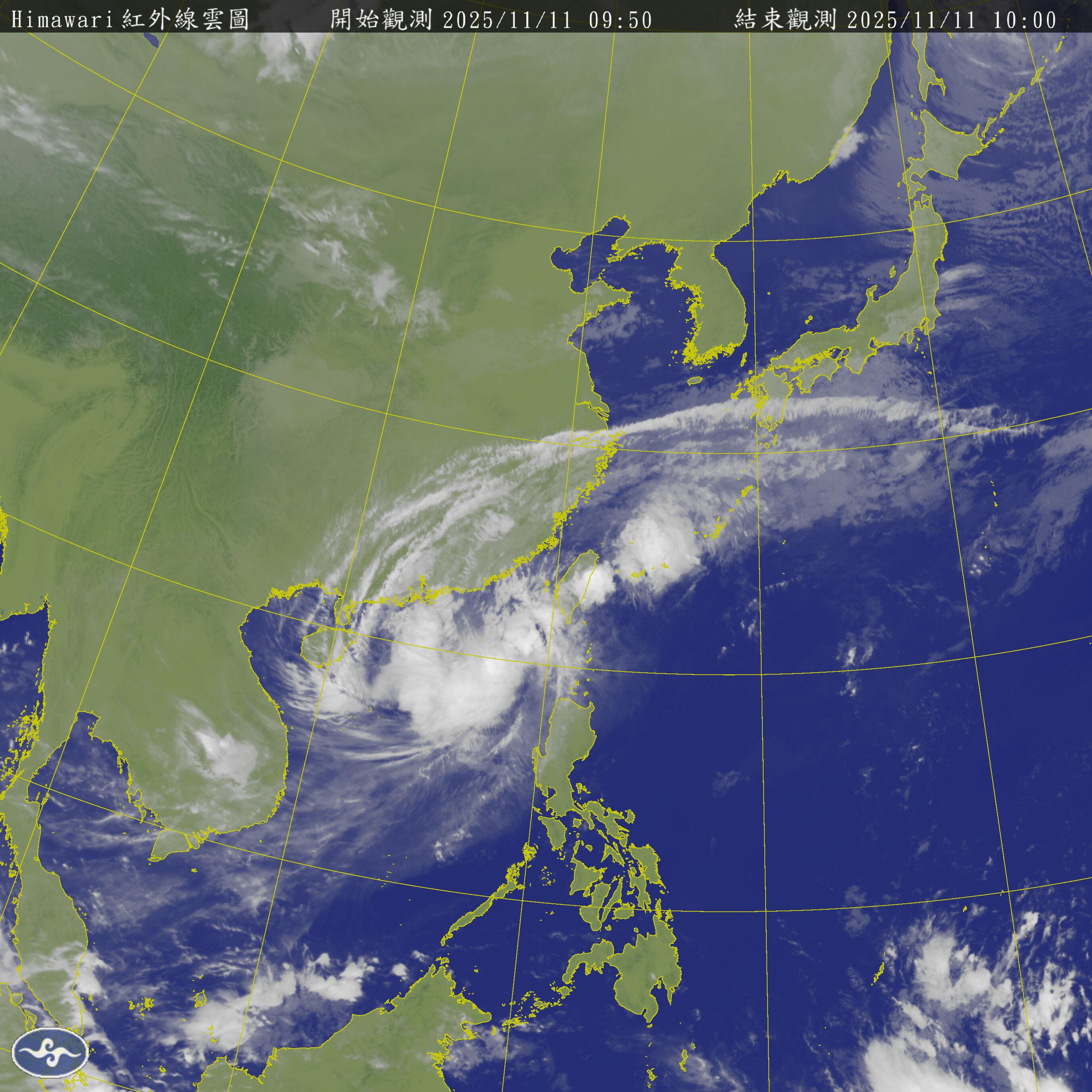 ▲鳳凰颱風。（圖／氣象署）