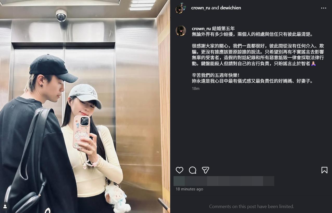 ▲▼簡廷芮。（圖／翻攝自Instagram／dewichien）