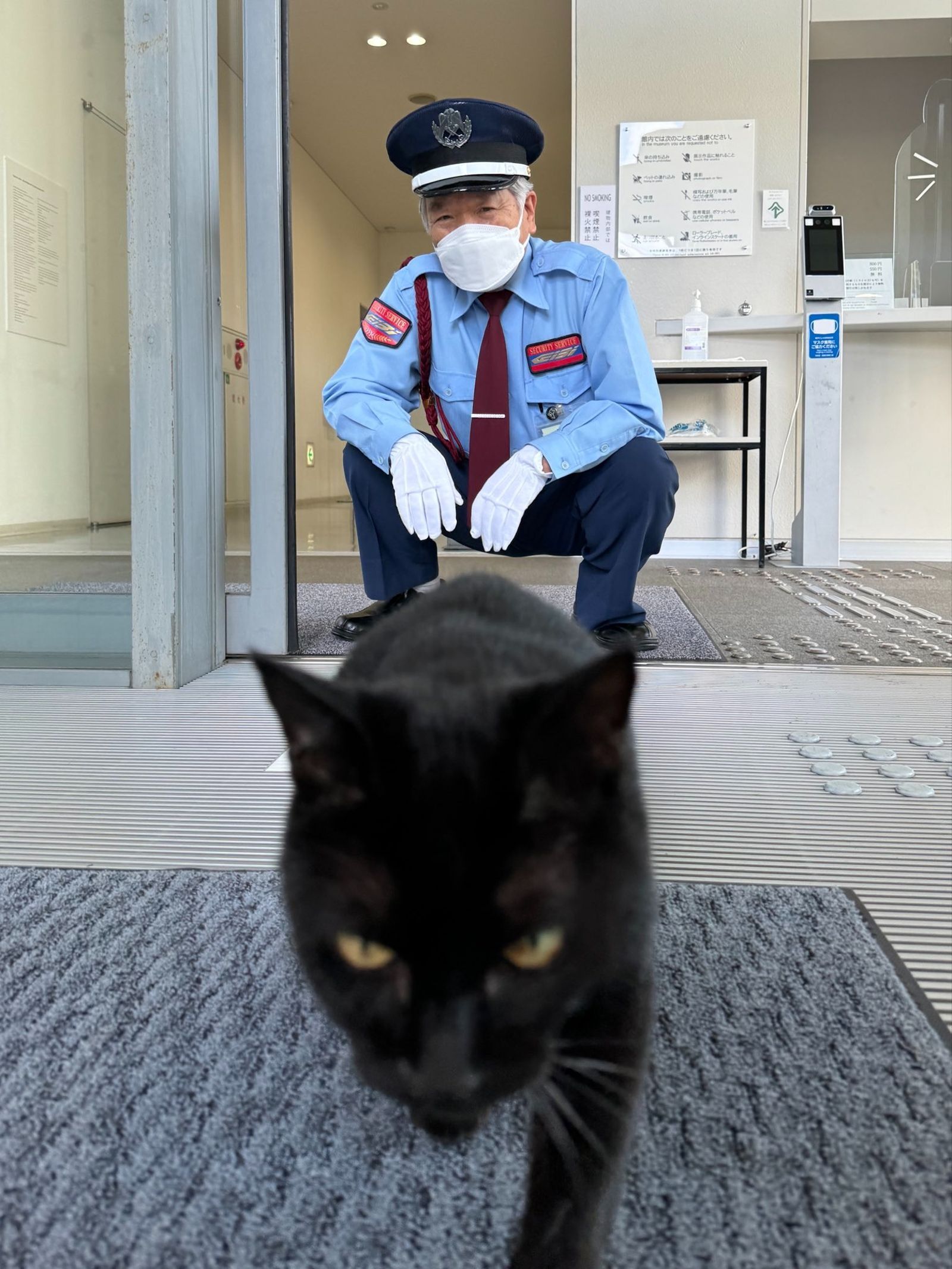 小健最後無功而返。（翻攝自尾道市立美術館Ｘ）