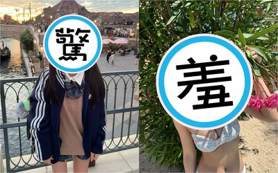 30歲童顏「合法蘿莉」穿制服遊迪士尼！粉絲大讚：還以為高中生