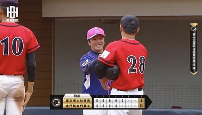 黑豹旗／金門農工闖32強！洪嘉恩完美9球3K　宋育榮開轟包辦4打點