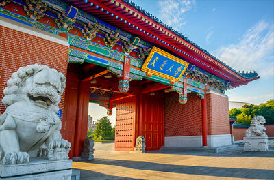 上海交大驚現340萬天價學費！　網揶揄：鍍金專用電解槽