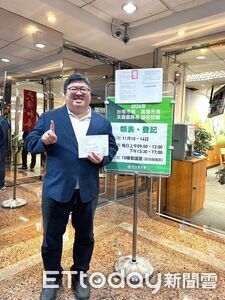 嘉義縣長初選即將開打　蔡易餘參戰「拚出黃金10年」