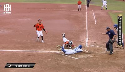 黑豹旗／美和高中雨中險勝西苑　任以誠關鍵「闖本壘」奔回致勝分