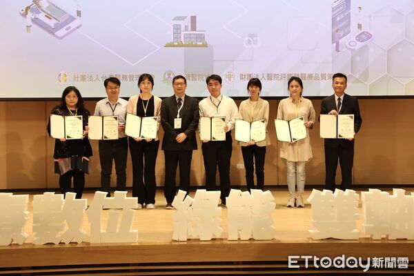 ▲▼花蓮慈院與慈大3篇產學合作論文，榮獲2項口頭發表金獎、1項研究創新獎等殊榮之外，另花蓮慈院還有4篇獲得卓越研究發表獎，與慈大產學合作共有2篇獲得卓越研究發表獎；同時，有8篇海報獲得錄取佳績。（圖／慈濟醫學中心提供，下同）