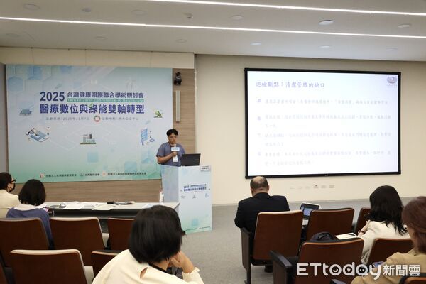 ▲▼花蓮慈院與慈大3篇產學合作論文，榮獲2項口頭發表金獎、1項研究創新獎等殊榮之外，另花蓮慈院還有4篇獲得卓越研究發表獎，與慈大產學合作共有2篇獲得卓越研究發表獎；同時，有8篇海報獲得錄取佳績。（圖／慈濟醫學中心提供，下同）