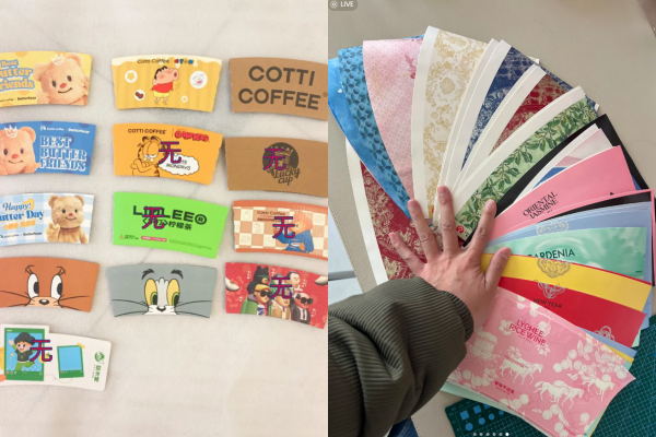 ▲▼陸年輕人開始賣二手飲料提袋。（圖／翻攝自小紅書）