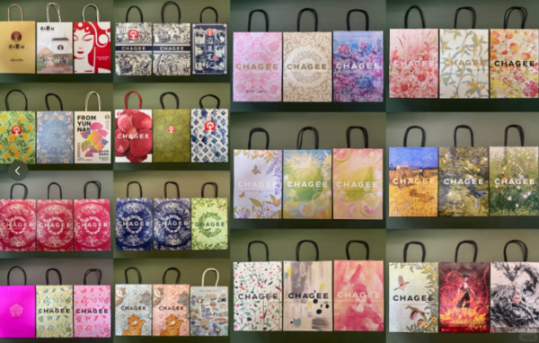 ▲▼陸年輕人開始賣二手飲料提袋。（圖／翻攝自小紅書）