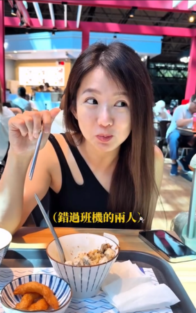 ▲▼郭書瑤。（圖／翻攝自Instagram／yaokuo）