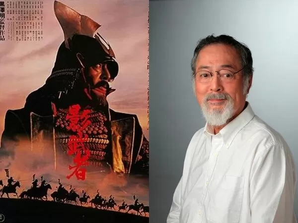 ▲▼《影武者》仲代達矢辭世。（圖／翻攝自X）