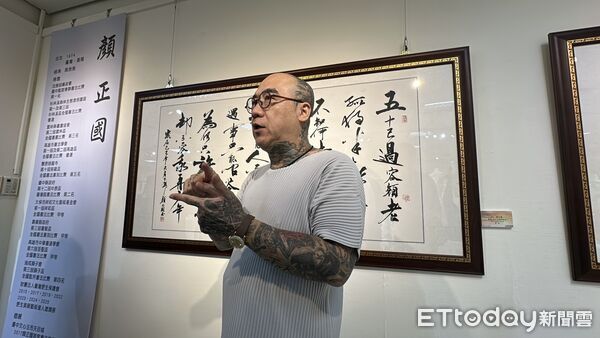 ▲▼鋼鐵爸,顏正國遺作。（圖／記者許權毅攝）