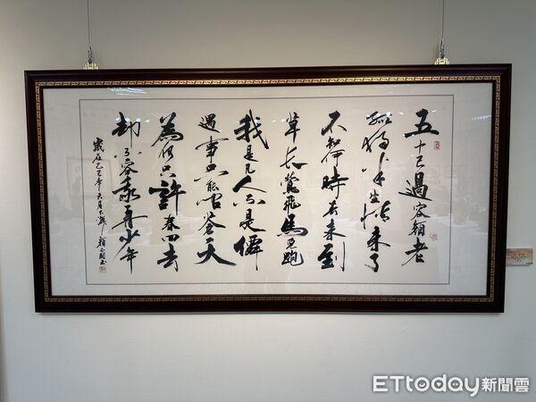 ▲▼鋼鐵爸,顏正國遺作。（圖／記者許權毅攝）