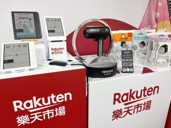 樂天雙11彩蛋 Kobo祭獨家加碼優惠（圖／台灣樂天市場提供）