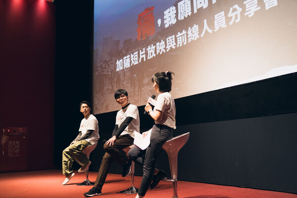 ▲▼             。（圖／無國界醫生）