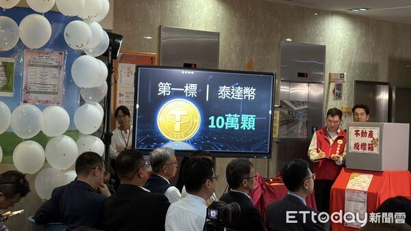 ▲▼   士林分署          。（圖／記者黃宥寧攝）