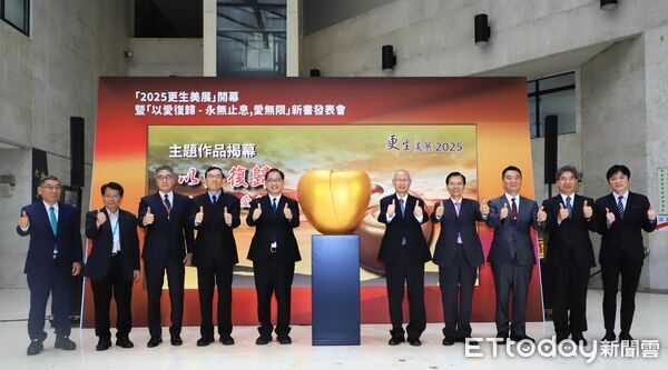 ▲▼             。（圖／記者黃宥寧翻攝）