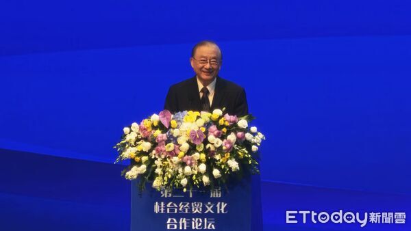 ▲▼  第21屆「桂台經貿文化合作論壇」今（11日）在廣西南寧舉行開幕式           。（圖／記者任以芳攝）