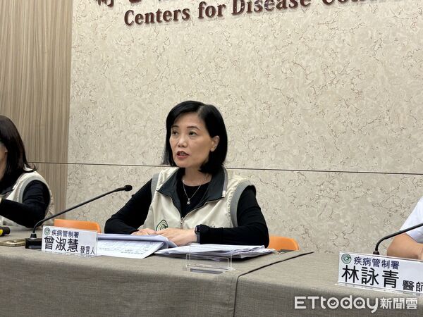 ▲▼疾管署疫情週報。（圖／記者洪巧藍攝）