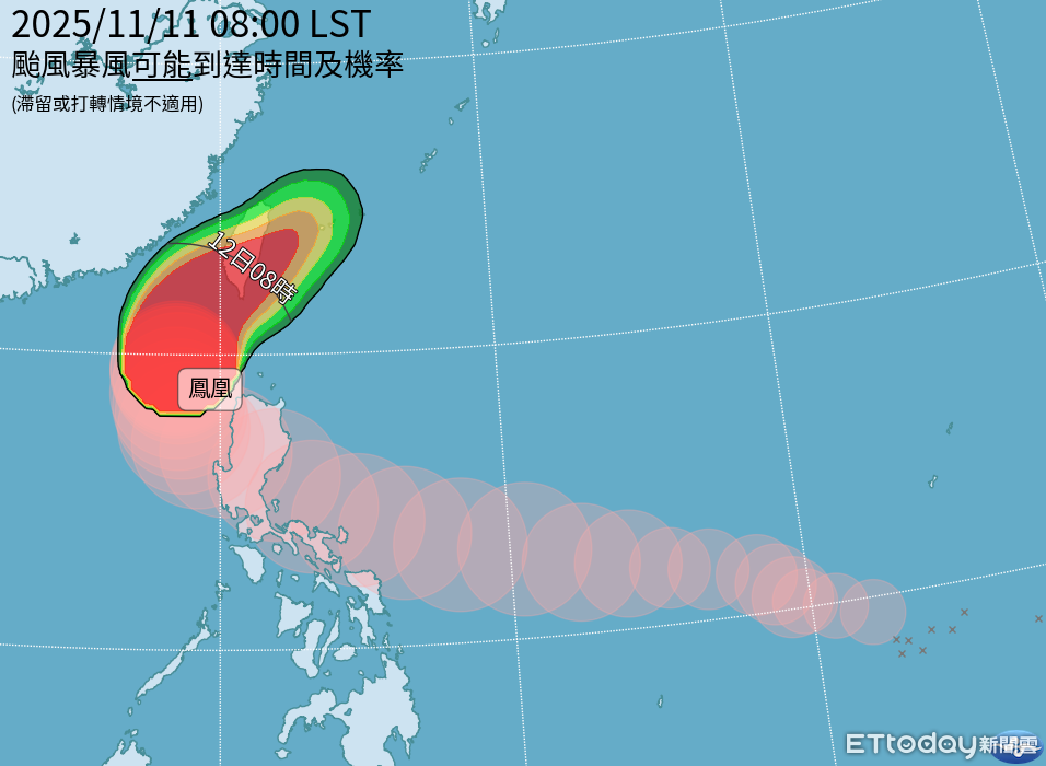 鳳凰暴風圈侵襲率3縣市達99% 最快明天下午登陸南部地區