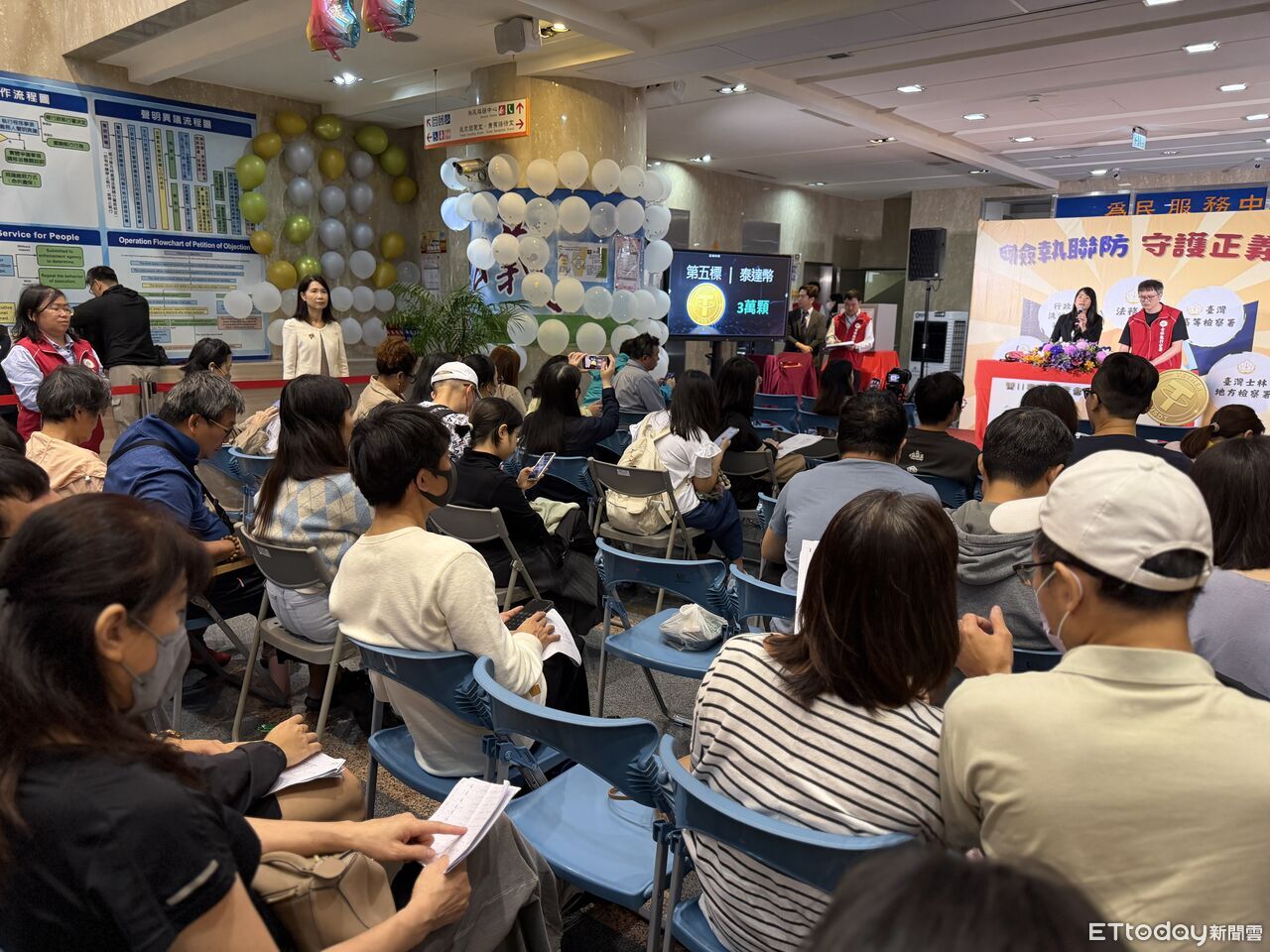 打詐版雙11!士林分署開拍64萬顆泰達幣 颱風天民眾擠滿現場