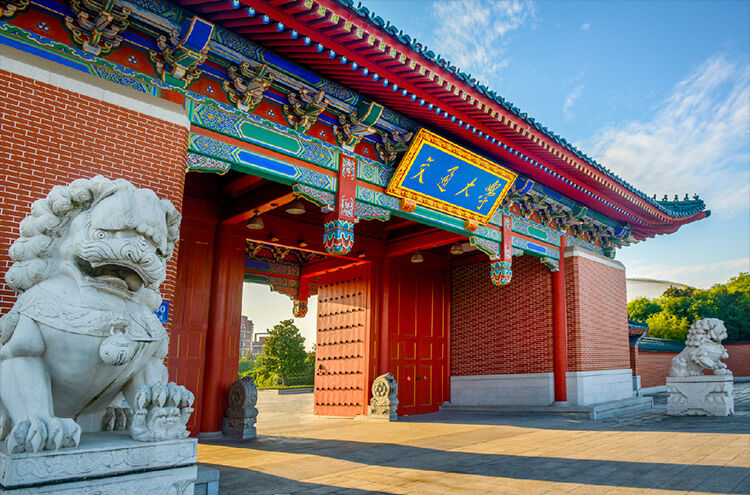 上海交大驚現340萬天價學費! 網揶揄:鍍金專用電解槽