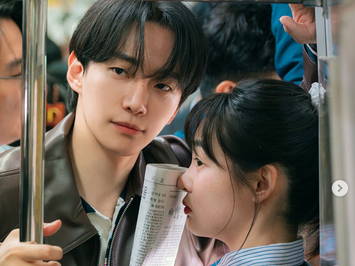 星座。（圖／tvn_drama IG）