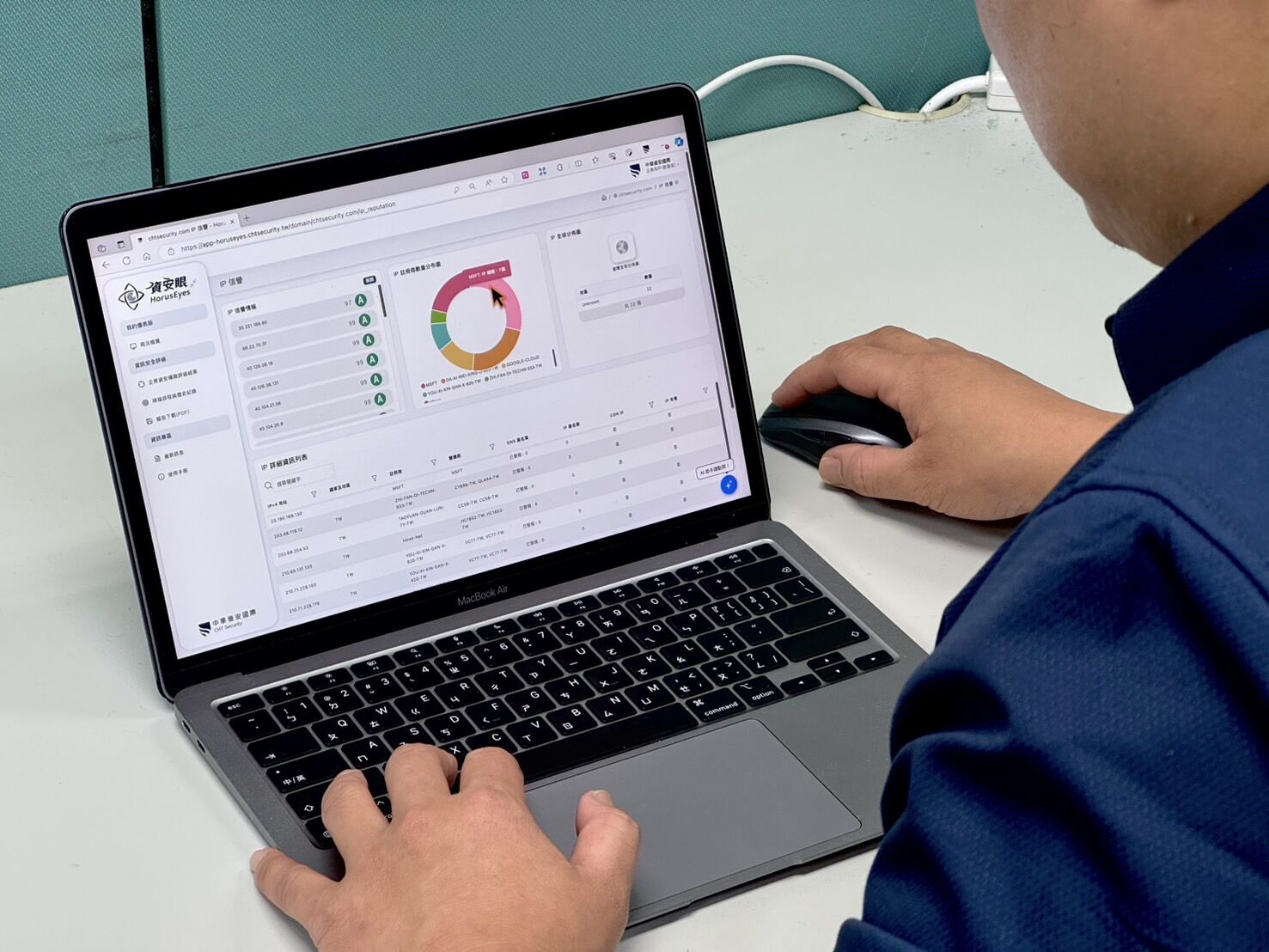 ▲▼中華電信,資安眼,駭客視角。（圖／記者林敬旻攝）