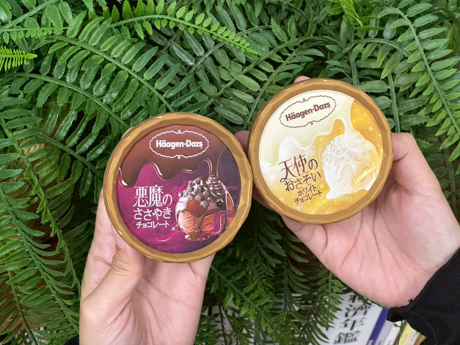 ▲▼超商優惠。（圖／業者提供）