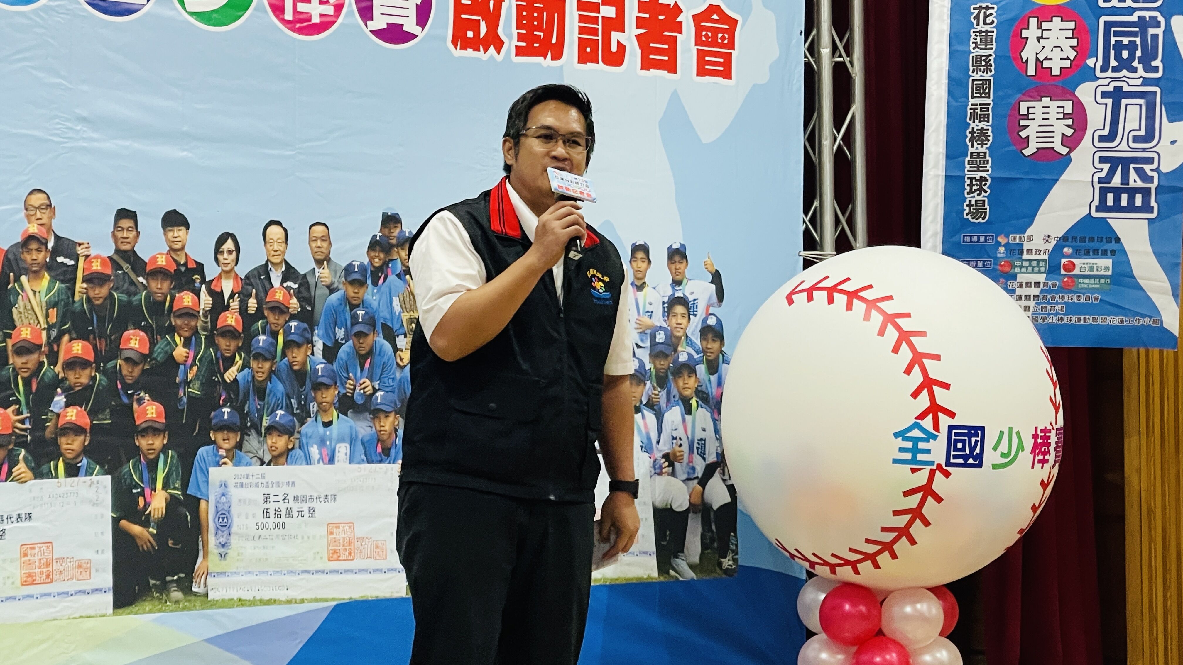 ▲▼花蓮台彩威力盃,威力彩,台灣彩券,少棒賽,花蓮,棒球,公益,運動。（圖／記者萬玟伶攝）