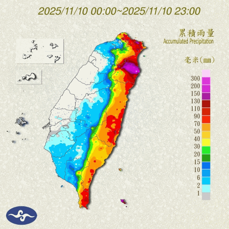 ▲▼鳳凰颱風。（圖／中央氣象署）