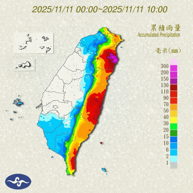 ▲▼鳳凰颱風。（圖／中央氣象署、NCDR）