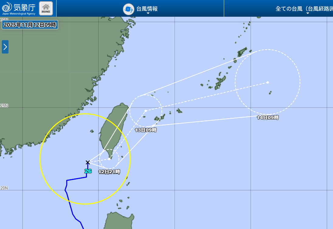 ▲▼日本氣象廳12日09時鳳凰颱風預測路徑。（圖／翻攝自日本氣象廳）