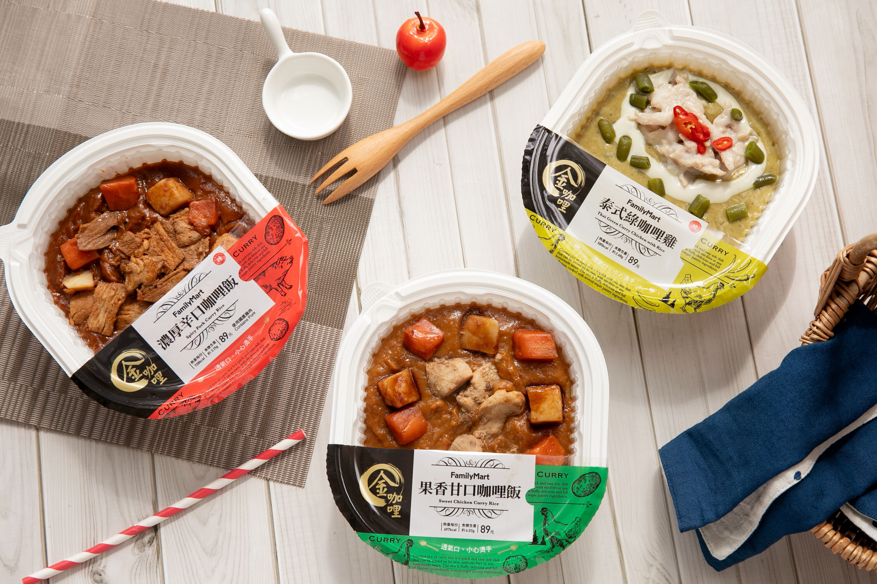 ▲▼ 美食,咖哩,全家,全家便利商店,新品,優惠,香料咖哩,稻町家,綠咖哩,聯名,職人,S&B 。（圖／記者周宸亘攝）