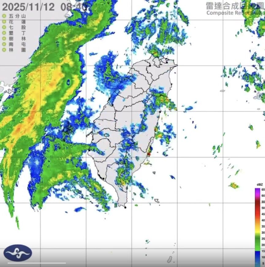 ▲▼             。（圖／翻攝自Facebook／台灣颱風論壇）