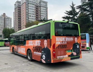 陸髮廊推創始人剪髮「單次超5萬元」　 網傻眼：哪個大冤種去了